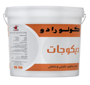 Colorado ديكوجات
